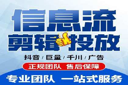 案例分析：如何降低百度推广费用实现高效推广